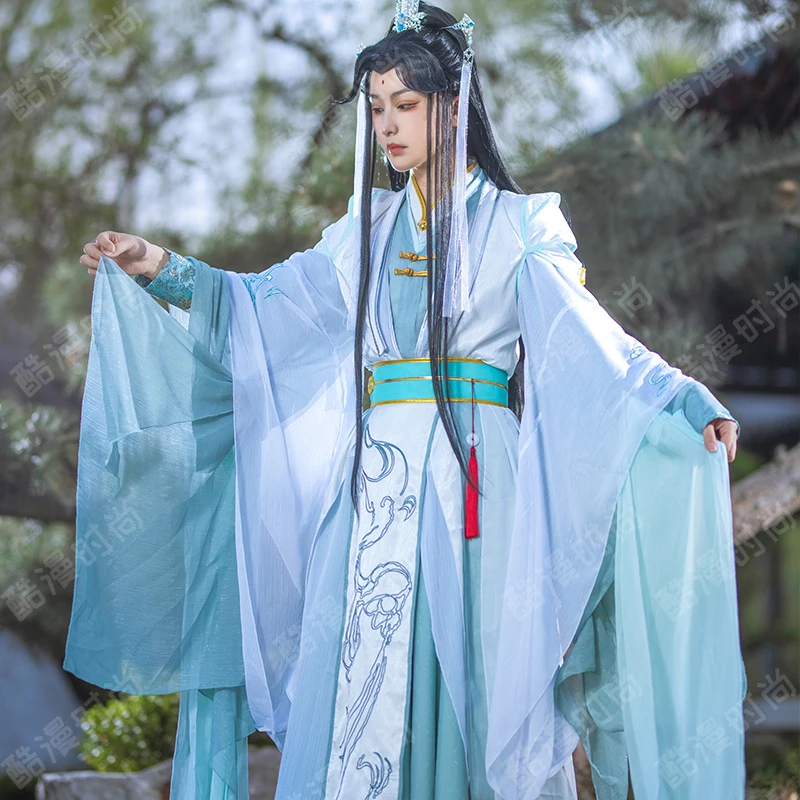 Anime Cosplay Female - Shi Qingxuan Cosplay Costume Feng Shi