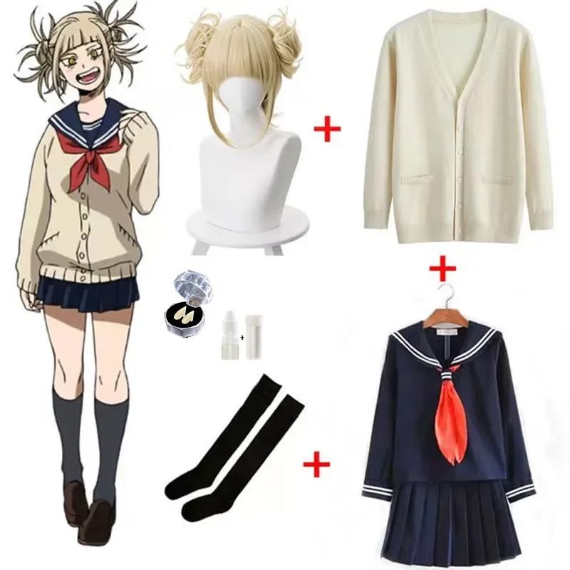 Anime Cosplay Website - HAni 2025 Anime My Hero Academia