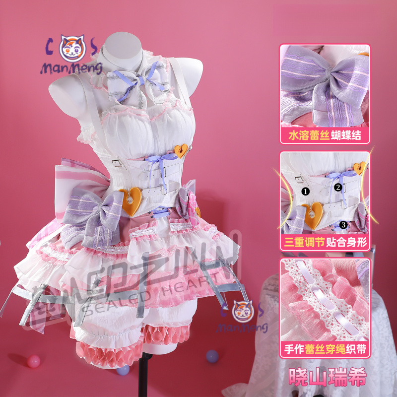 Akiyama Mizuki Amia mzk Anime  - Anime Cosplay Pink review and price