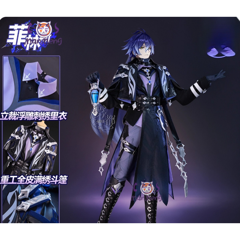 Game Genshin Impac Kyryll Chud - Cosplay Anime Shoes review and price
