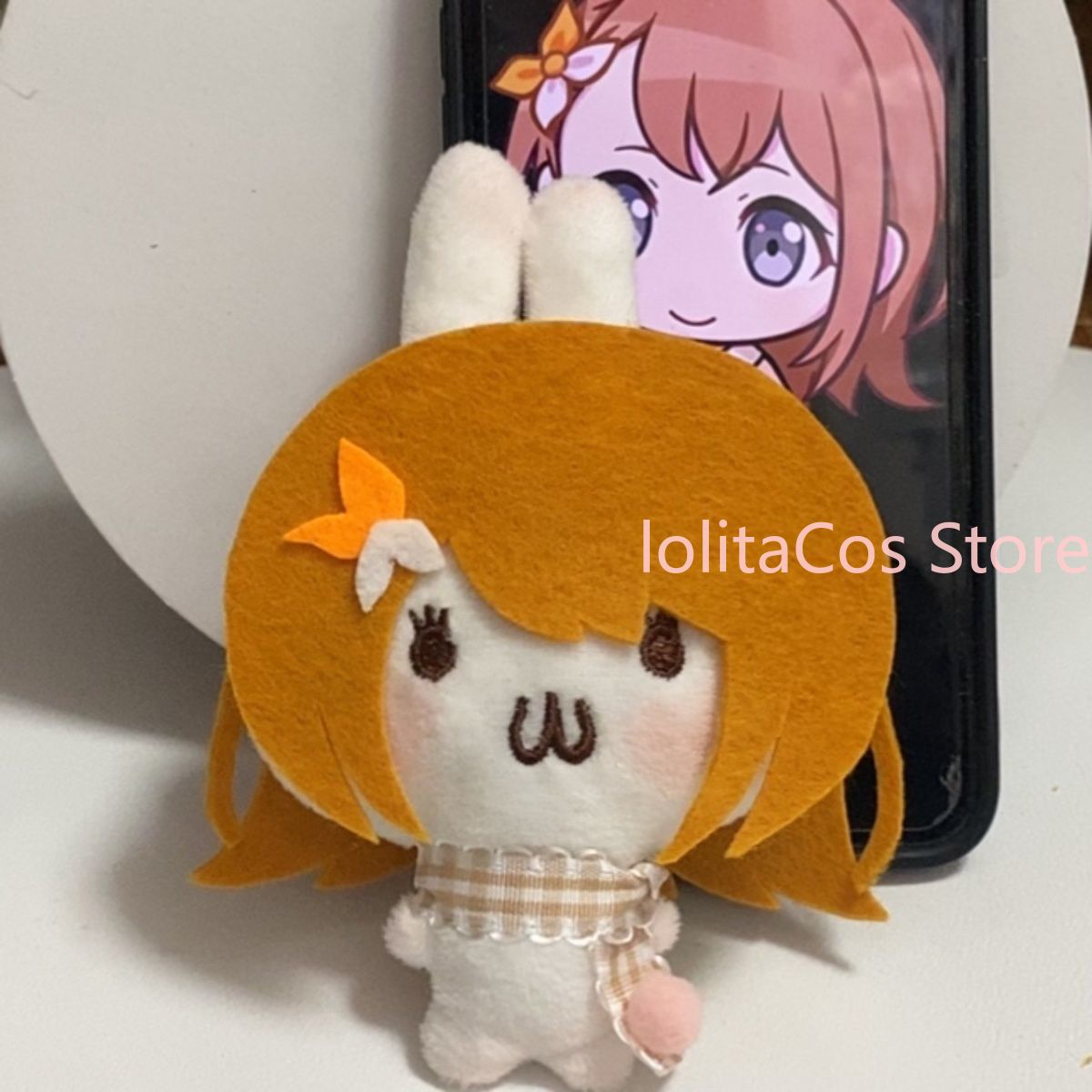 Pjsk Project SEKAI Minori Hana - Cosplay Anime Bunny Girl review and price