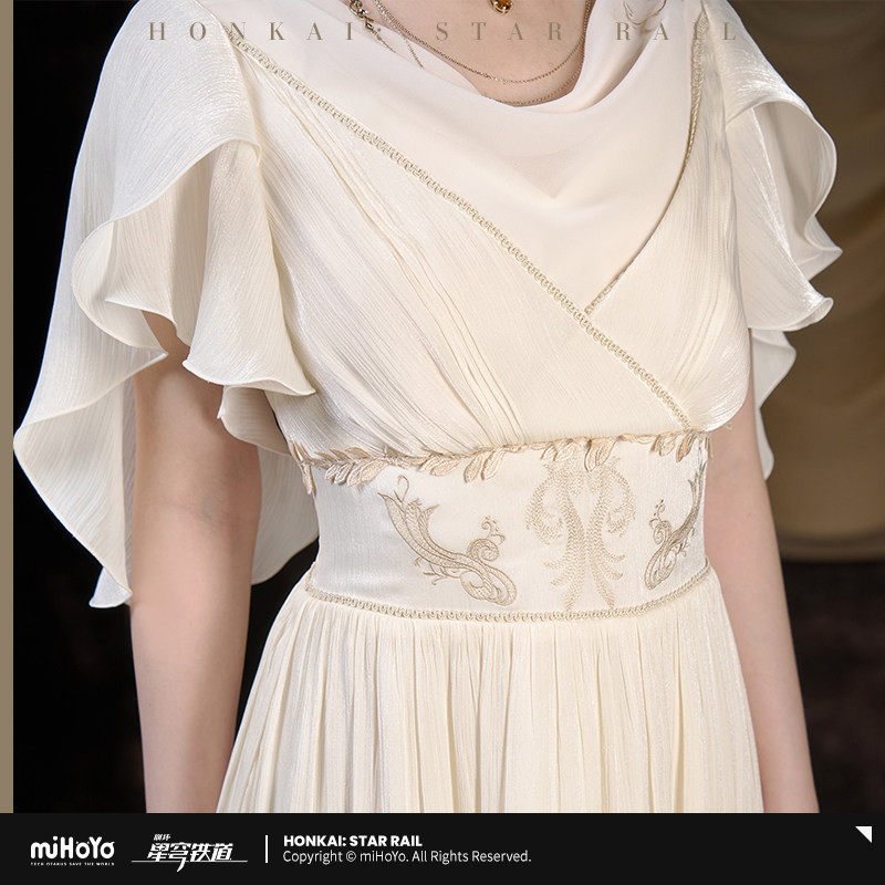 Original Aglaea dress skirt mI - Anime Cosplay Dress To Impress review and price