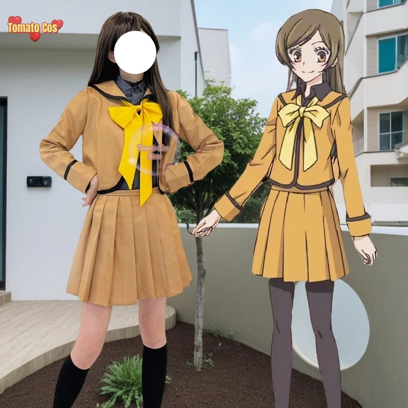 2025 Anime Momozono Costume Wi - Anime Cosplay Kiss review and price