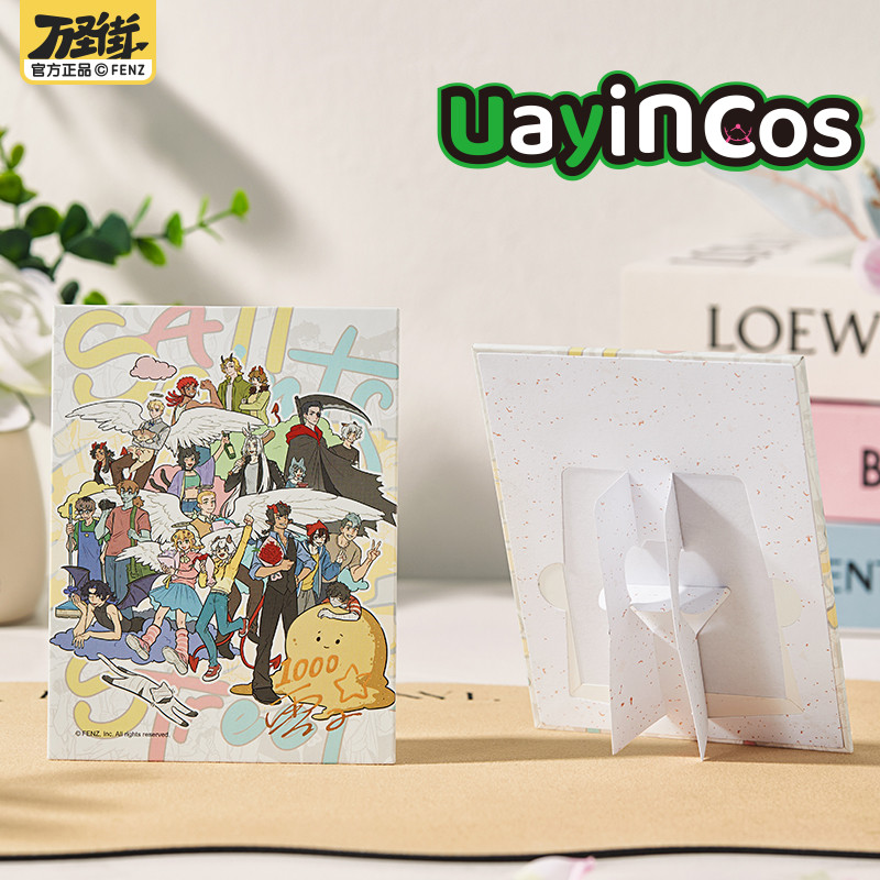 Original All Saints Street Las - Anime Cosplay Drawing review and price
