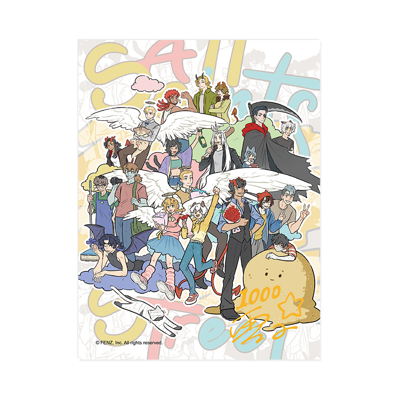 Original All Saints Street Las - Anime Cosplay Drawing review and price