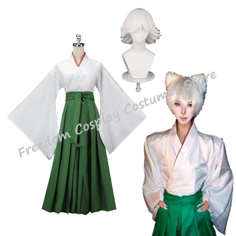Kamisama Kiss Hajimemashita Lo - Anime Cosplay Kiss review and price
