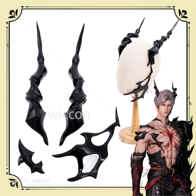 Anime Game Love And Deepspace  - Anime Cosplay Mask review and price