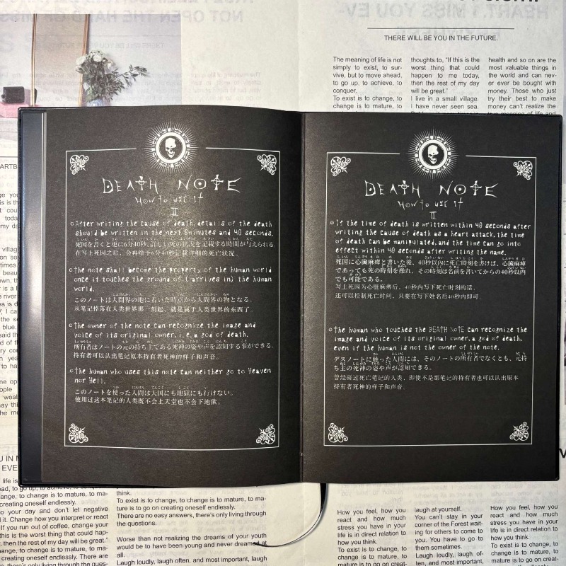 New Collectable Death Note Not - Death Note Replica review and price