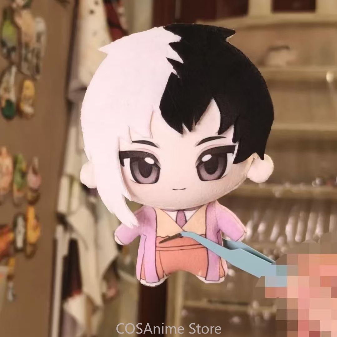 Dr. STONE Gen Asagiri Stanley  - Anime Cosplay Female review and price