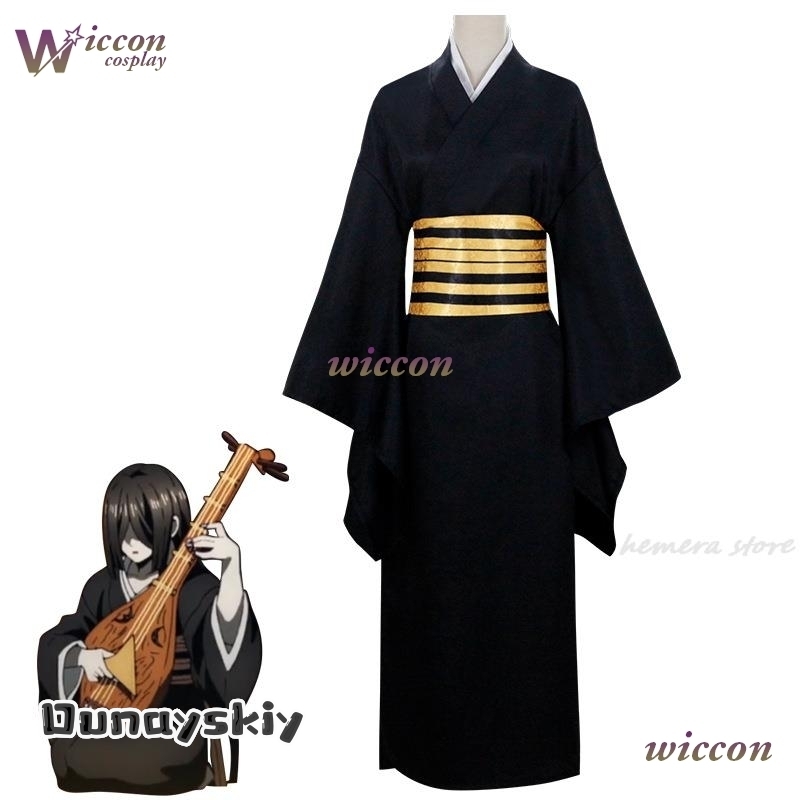 Nakime Otokawa Cosplay Costume - Anime Cosplay Demon Slayer review and price