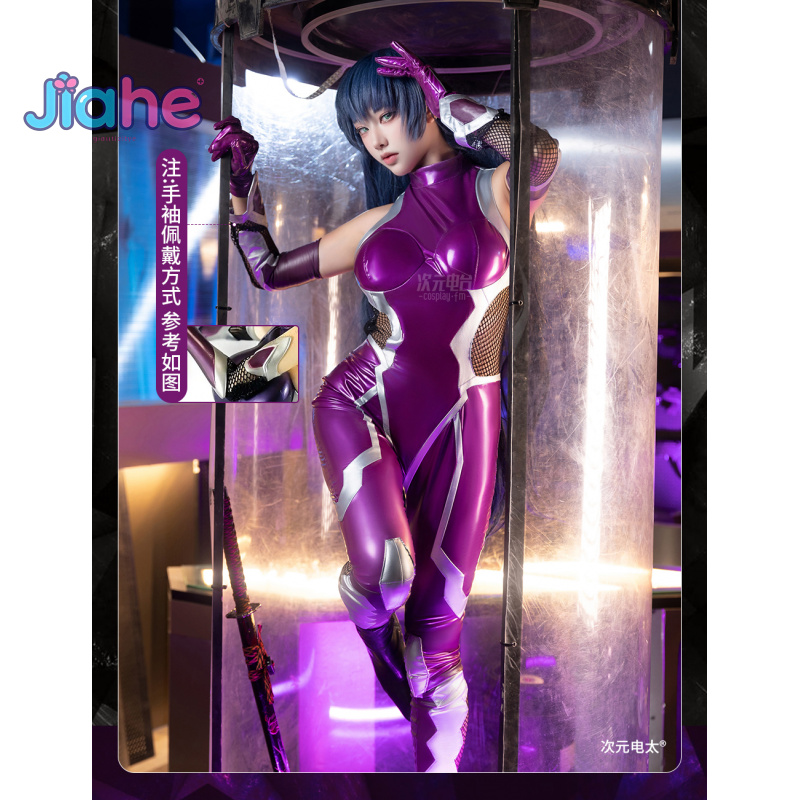 ZERO  Asagi Igawa Cosplay Cost - Anime Cosplay Female review and price