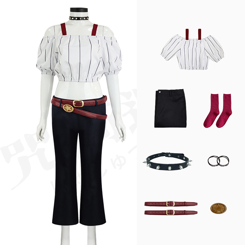 Anime Movie Jujutsu Kaisen The - Anime Cosplay Jujutsu Kaisen review and price