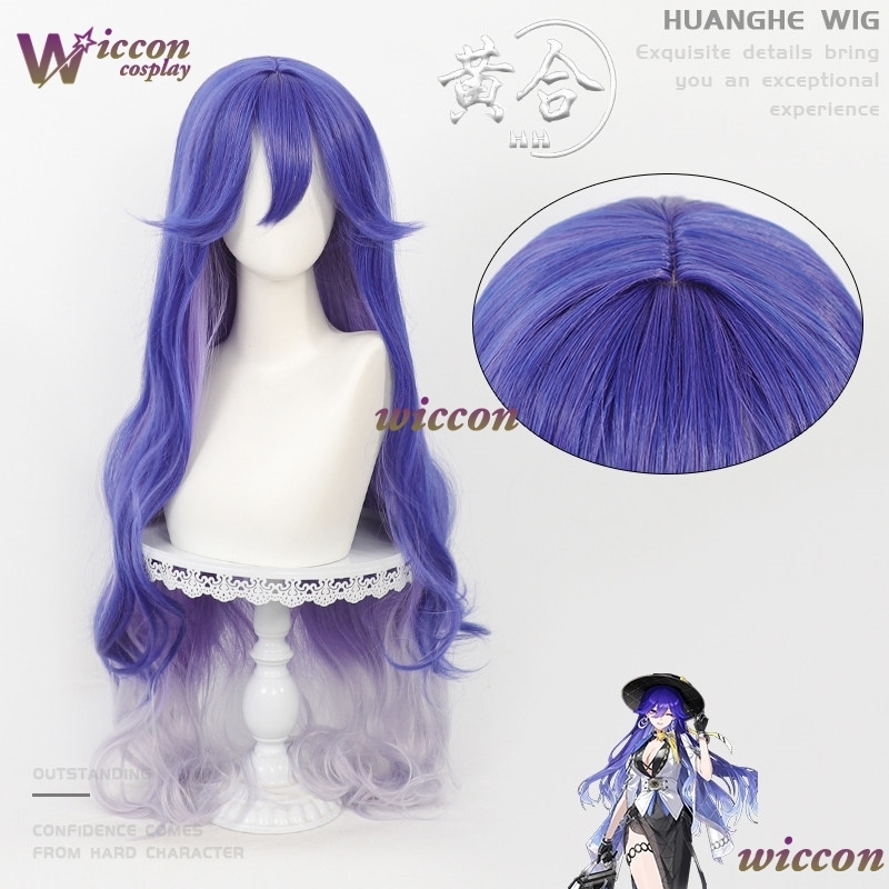 Wuthering Waves Lothsera Cospl - Anime Cosplay Dress To Impress review and price
