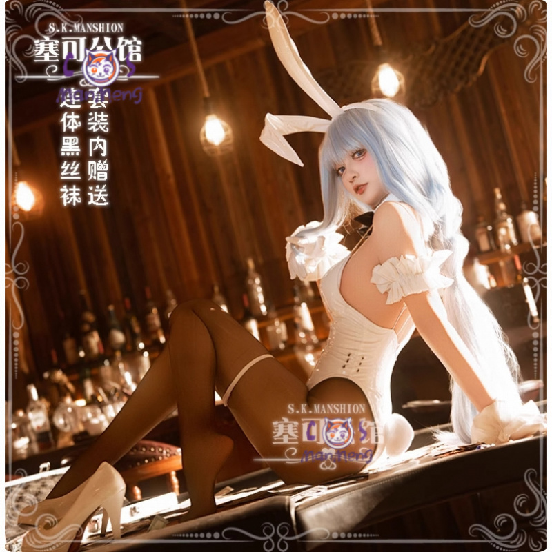 HMS Janus Cosplay Costume Anim - Cosplay Anime Bunny Girl review and price
