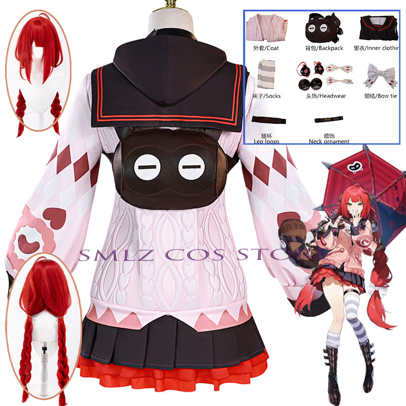 Smlz Ukinami Yuzuha Cosplay Ga - Anime Cosplay Female review and price