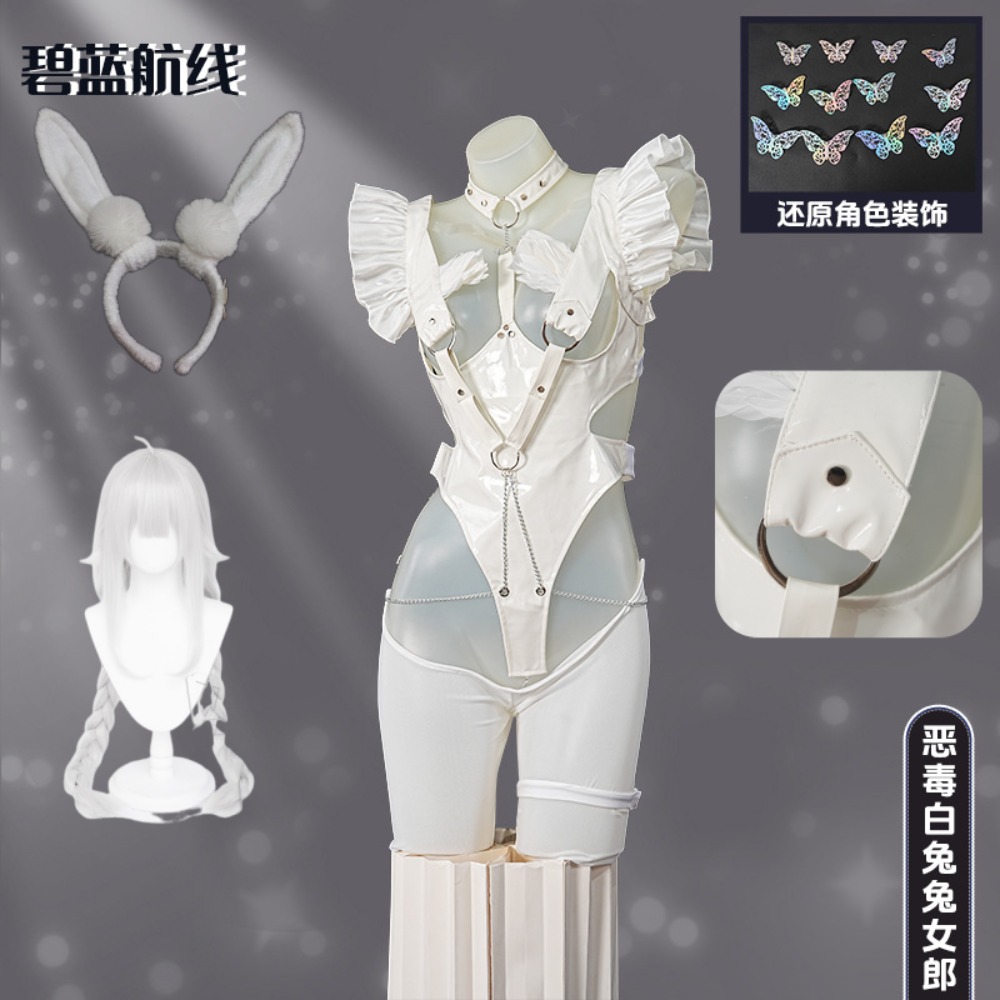 Azur Lane Le Malin Lazy White  - Cosplay Anime Bunny Girl review and price