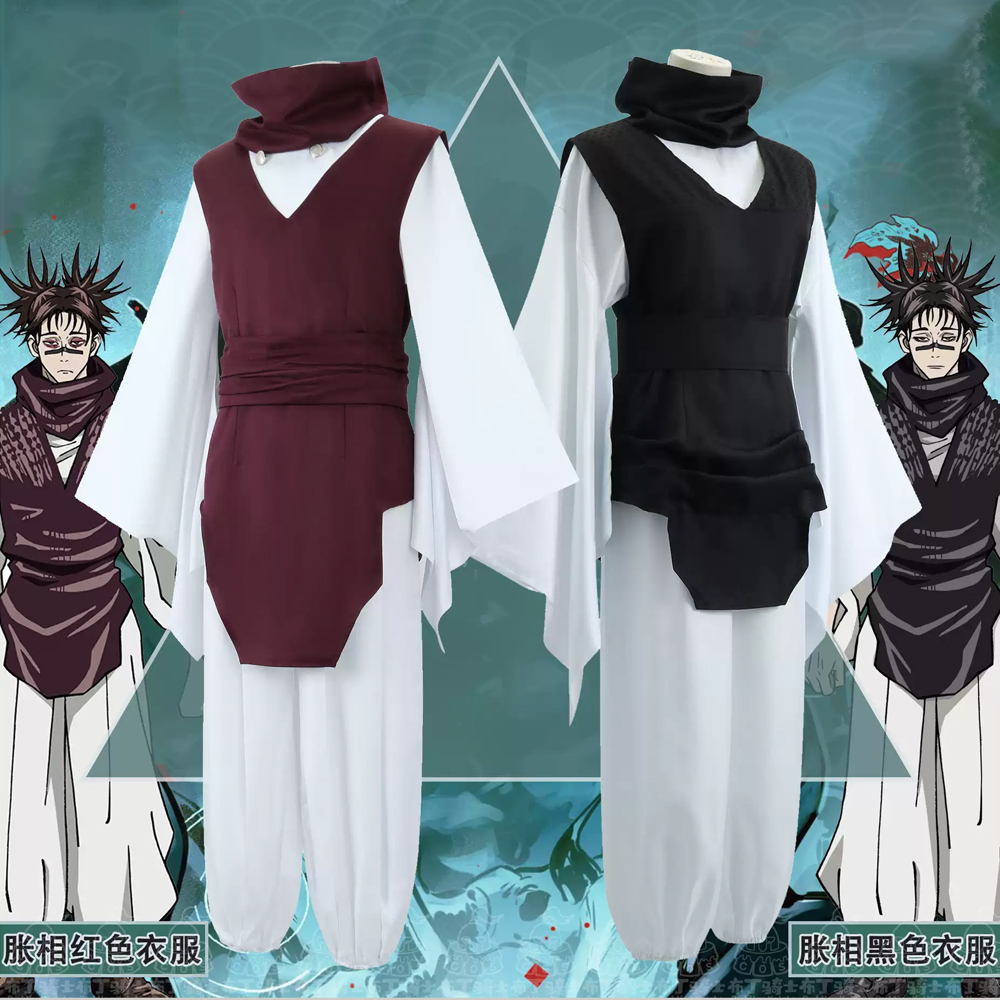Choso Cosplay Costume Costume  - Anime Cosplay Jujutsu Kaisen review and price