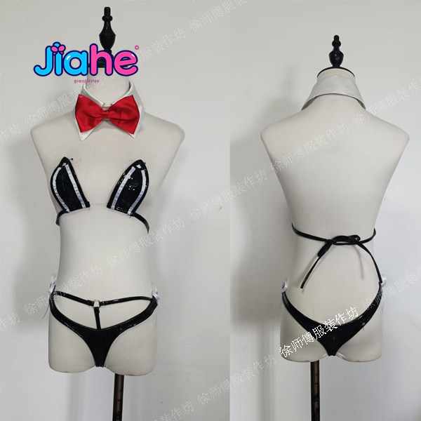 Eclipse  Brown Dust 2  Nightma - Cosplay Anime Bunny Girl review and price