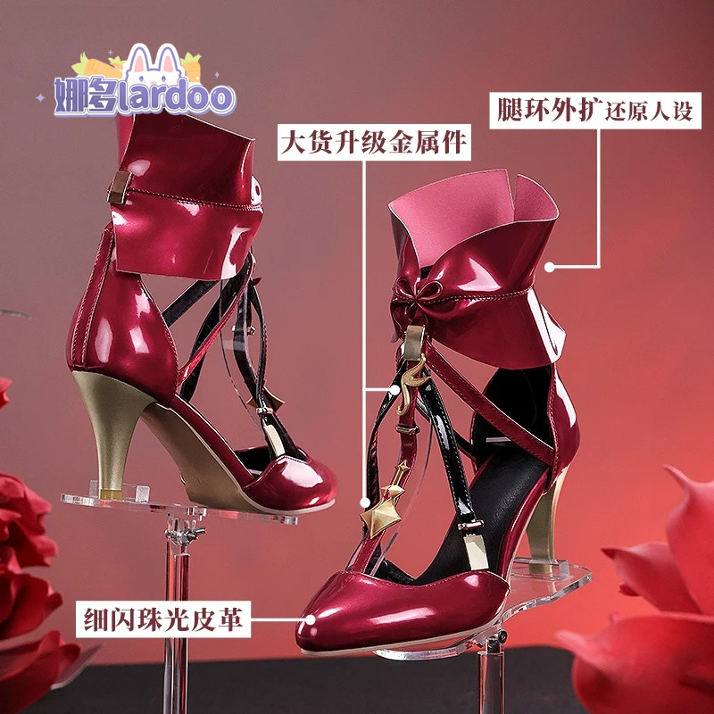 Game Wuthering Waves Phrolova  - Cosplay Anime Shoes review and price