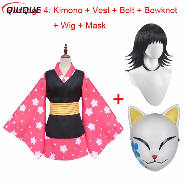Makomo Cosplay Costume Kimono  - Anime Cosplay Mask review and price