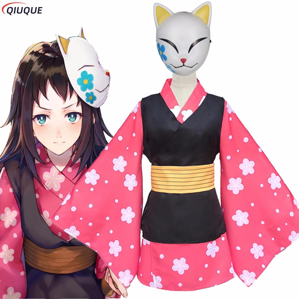 Makomo Cosplay Costume Kimono  - Anime Cosplay Mask review and price