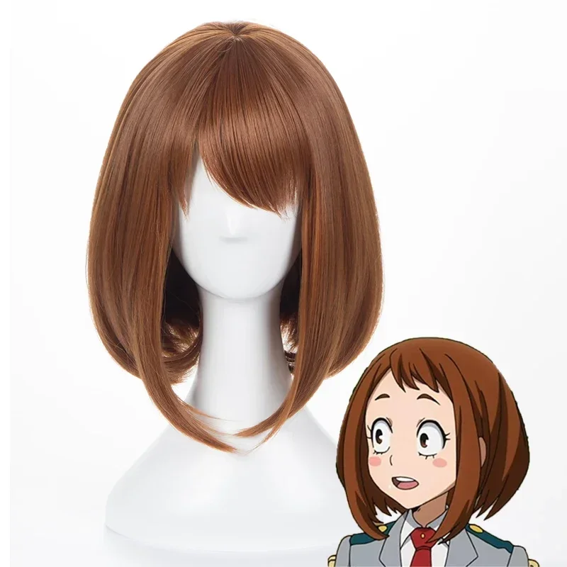 Short Brown Bob Heat Resistant - Anime Cosplay Website review and price
