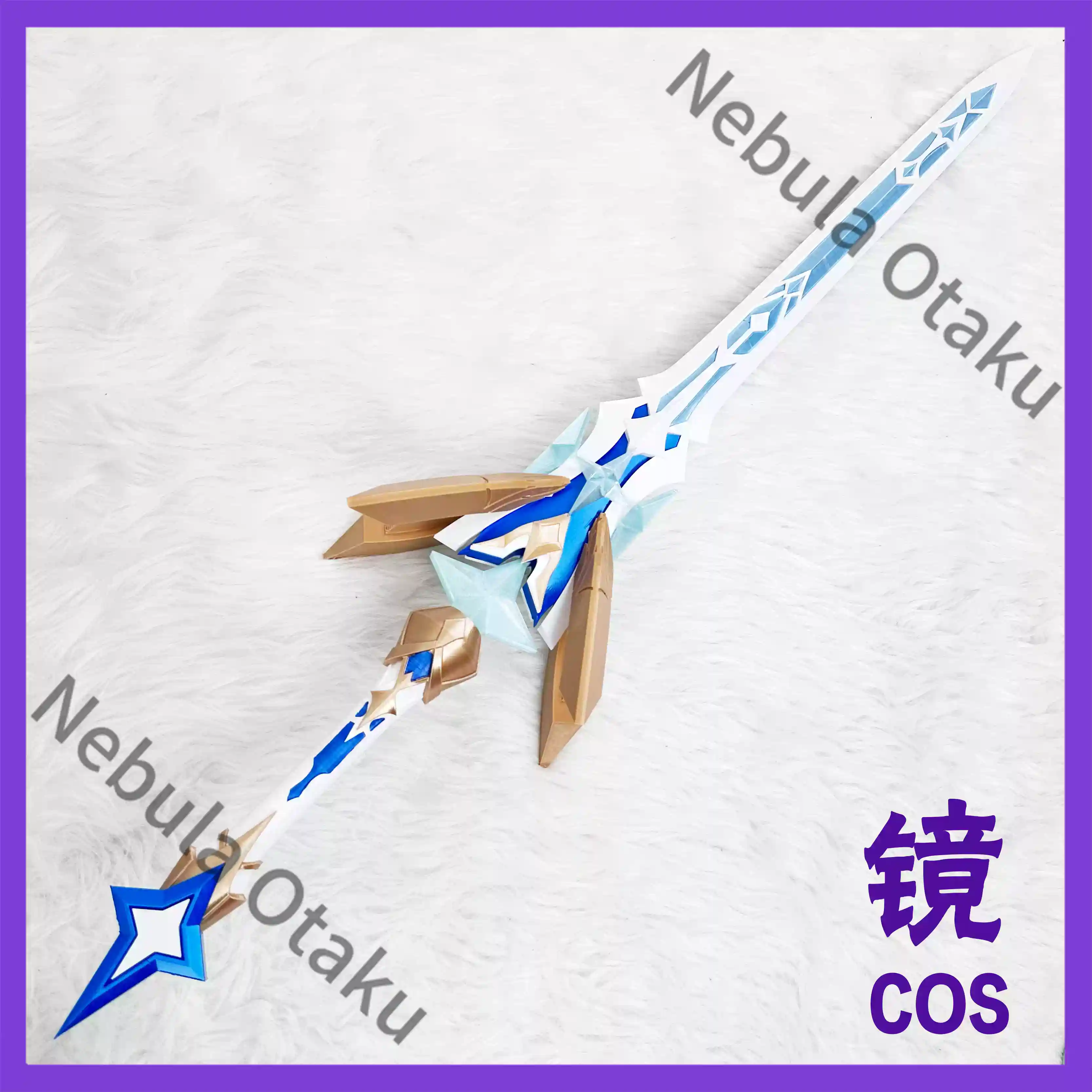 Genshin Impact Aether Lumine C - Cosplay Anime Expo review and price
