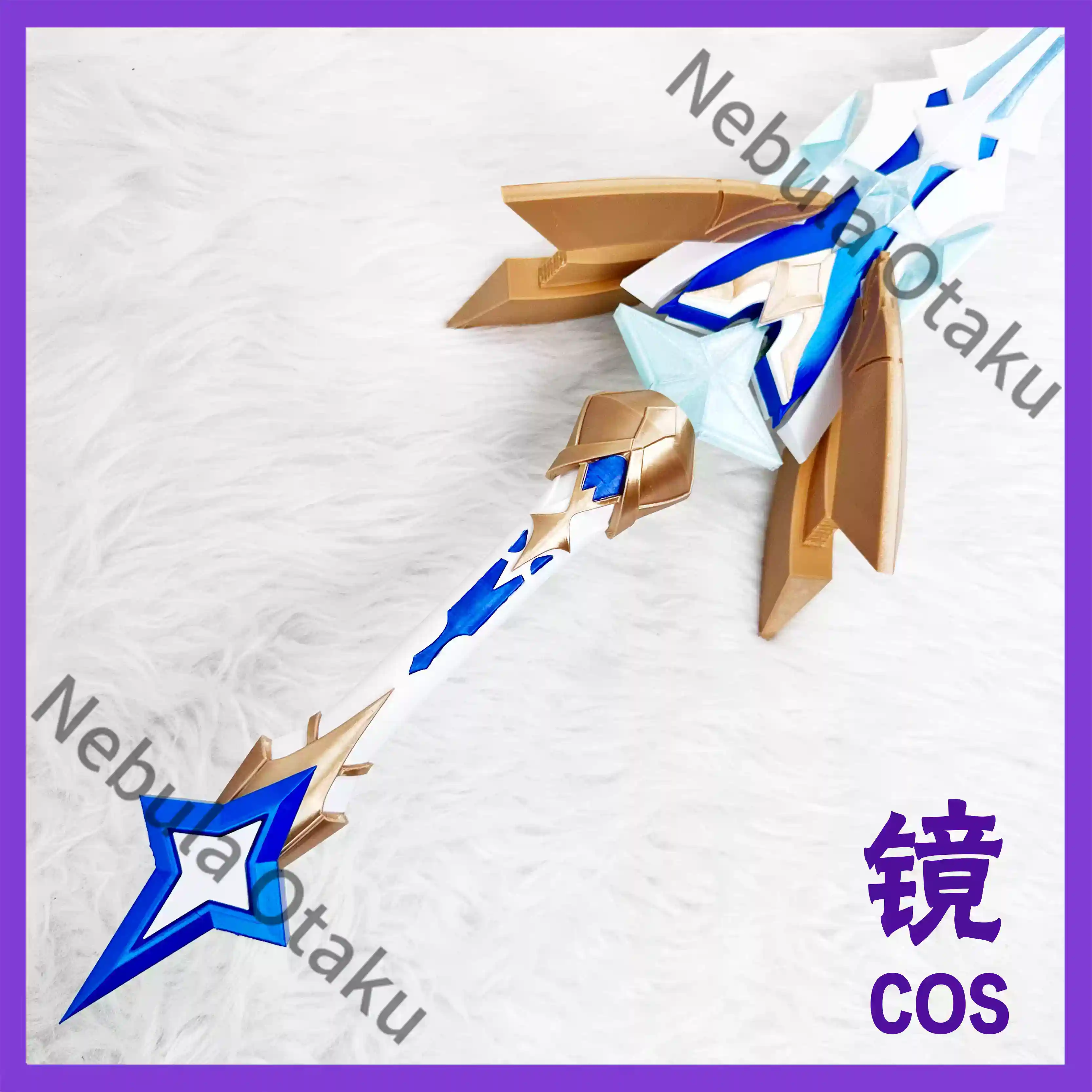 Genshin Impact Aether Lumine C - Cosplay Anime Expo review and price