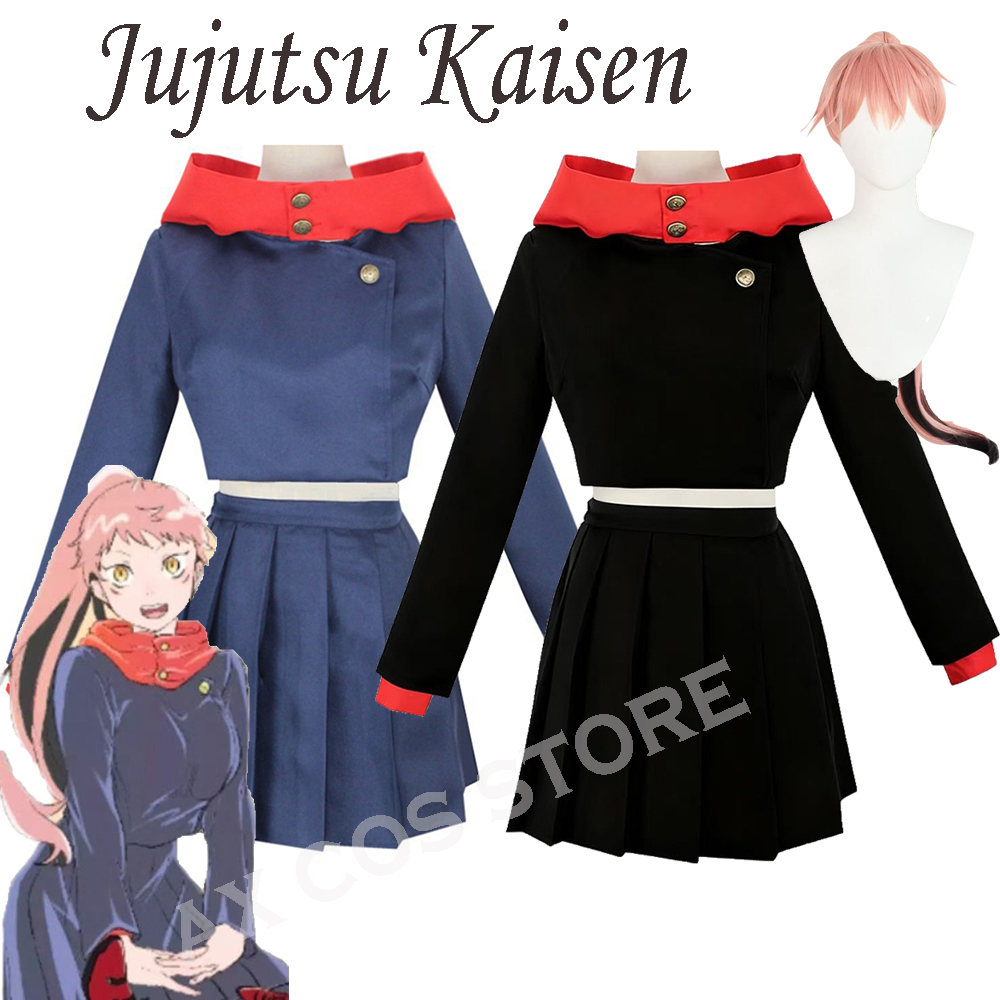 Anime Jujutsu Kaisen Itadori Y - Anime Cosplay Jujutsu Kaisen review and price
