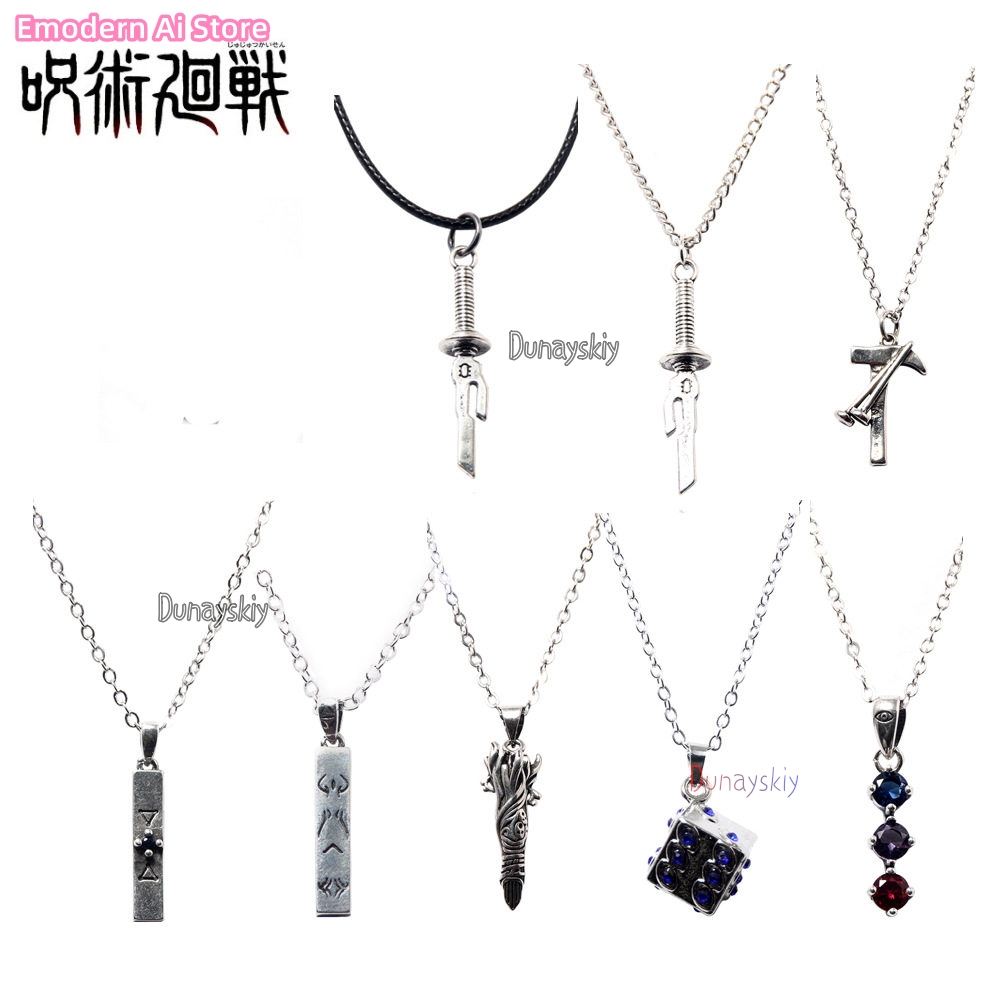 Megumi Fushiguro Yuji Itadori  - Anime Cosplay Gojo review and price