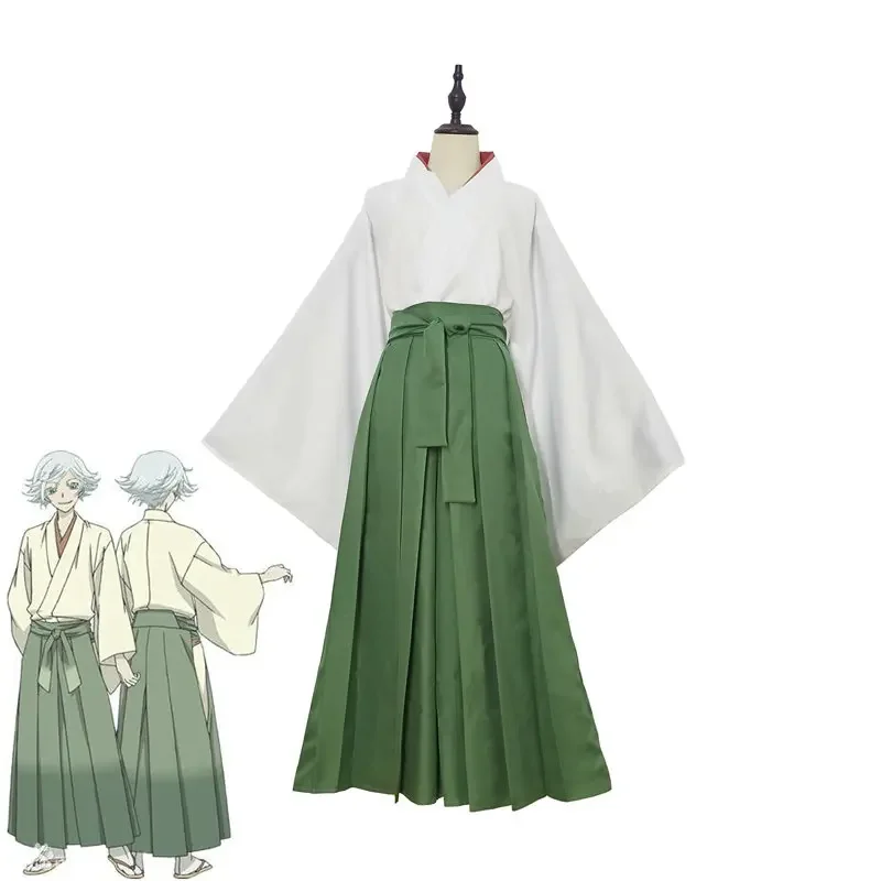 Kamisama Kiss Hajimemashita Lo - Anime Cosplay Kiss review and price
