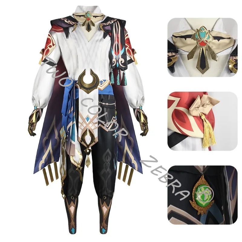 Spiel Genshin Impact Kaveh Cos - Anime Cosplay Kostüm review and price