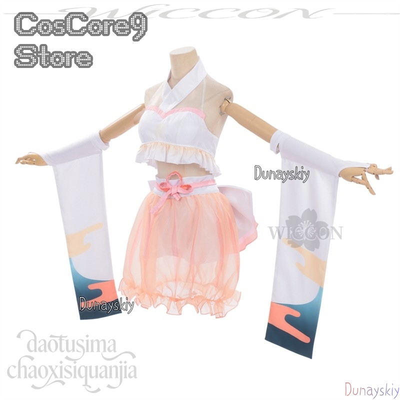 Kaguya Tsukuyami Kanshasai kos - Anime Cosplay Kostüm review and price