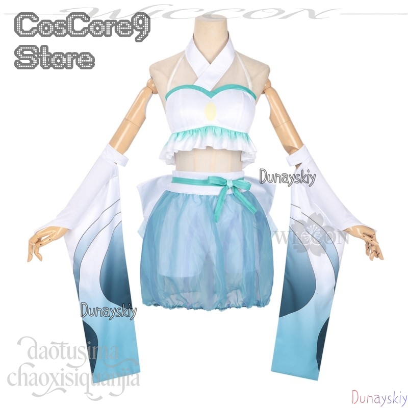 Iroha Sakayori Tsukuyami Kansh - Anime Cosplay Kostüm review and price