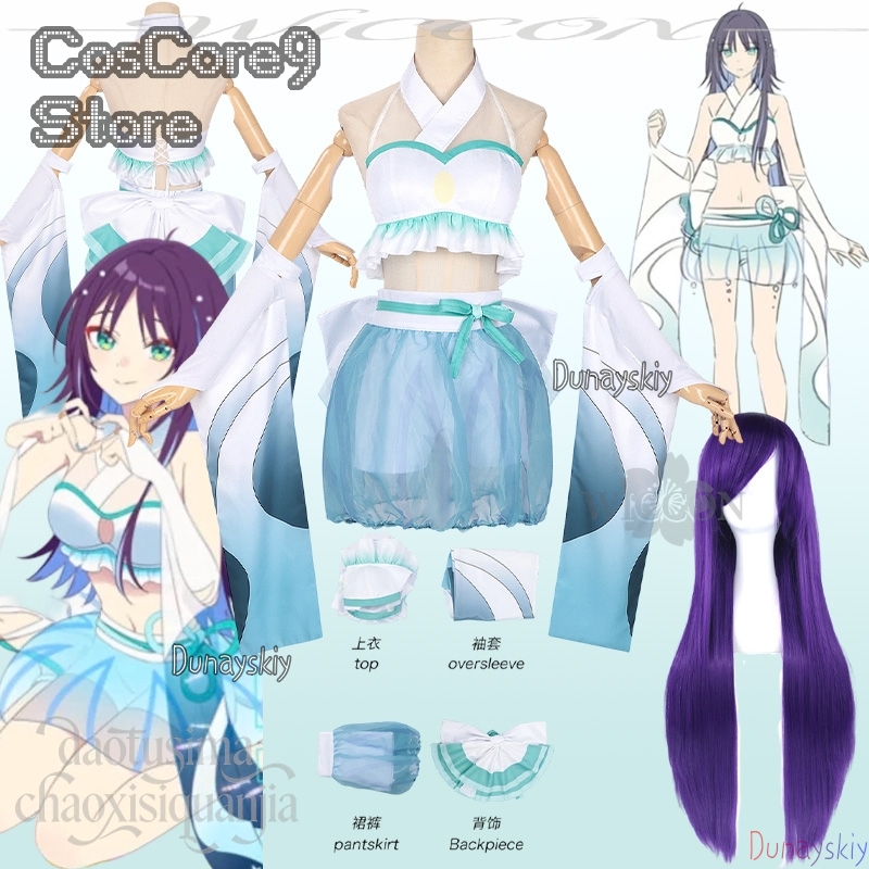 Iroha Sakayori Tsukuyami Kansh - Anime Cosplay Kostüm review and price