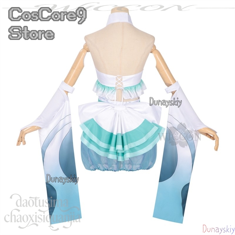 Iroha Sakayori Tsukuyami Kansh - Anime Cosplay Kostüm review and price