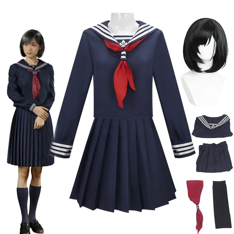 Hinako Shimizu Cosplay Costume - Anime Cosplay Mask review and price