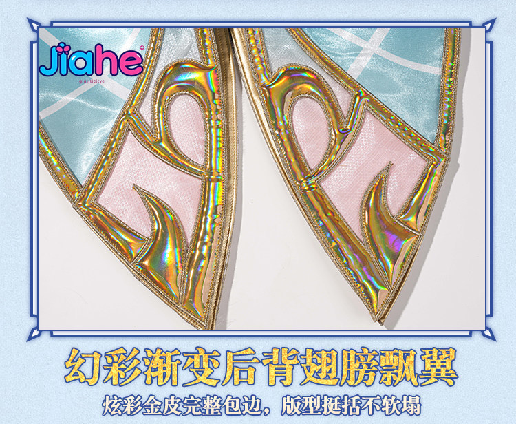 Vesna Genshin Impact Cosplay C - Cosplay Anime Shoes review and price