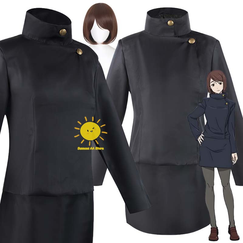 Anime Shoko Ieiri Cosplay Juju - Anime Cosplay Jujutsu Kaisen review and price