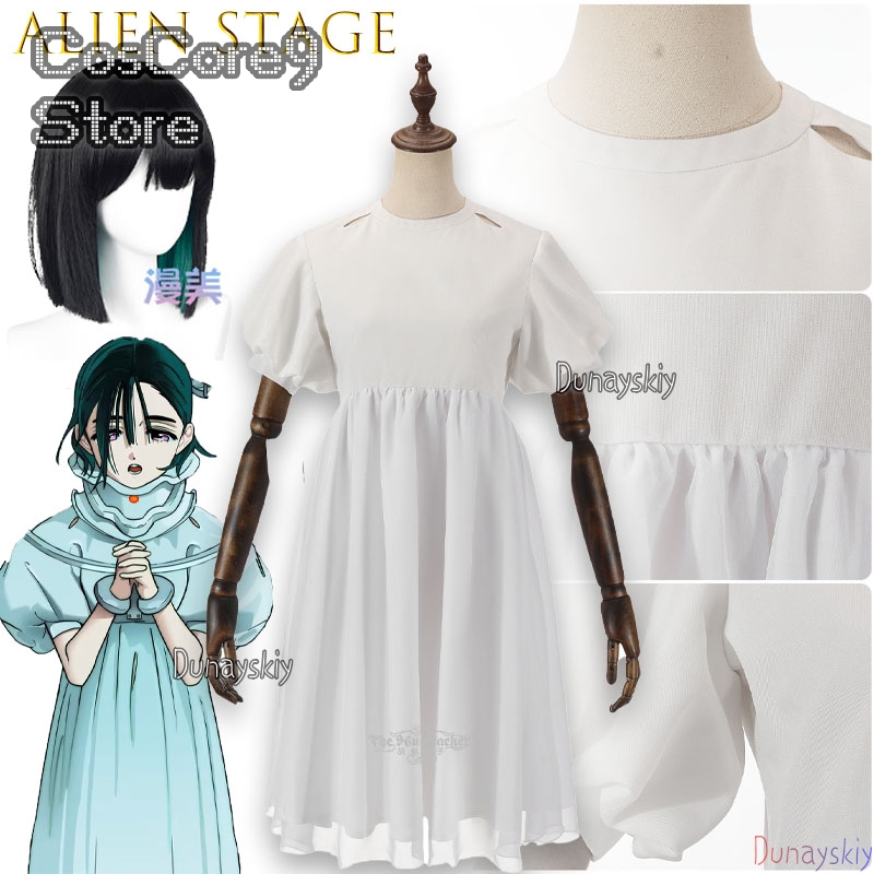 Sua Cosplay kostüm White Dress - Anime Cosplay Kostüm review and price