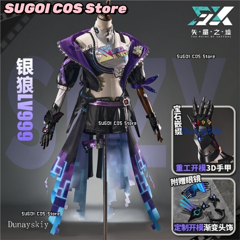 SUGOI COS+Hsr Honkai: Star Rai - Cosplay Anime Expo review and price