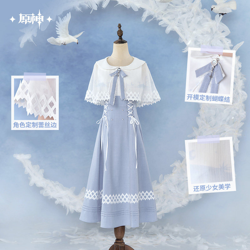 Original Columbina dress skirt - Anime Cosplay Dress To Impress review and price