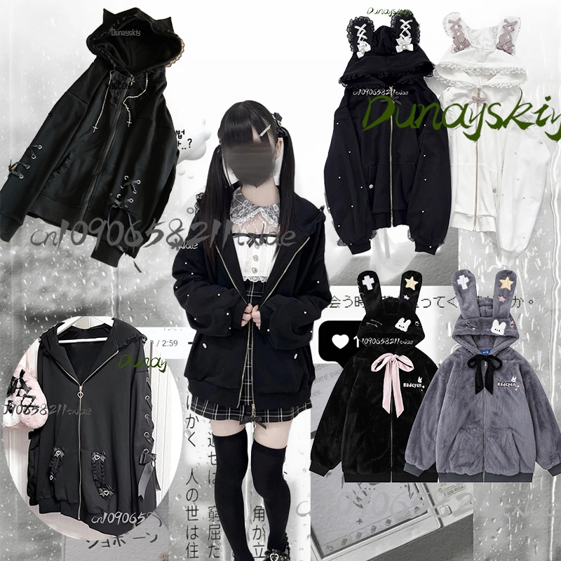 Jirai Kei Japanese Women Girls - Cosplay Anime Bunny Girl review and price