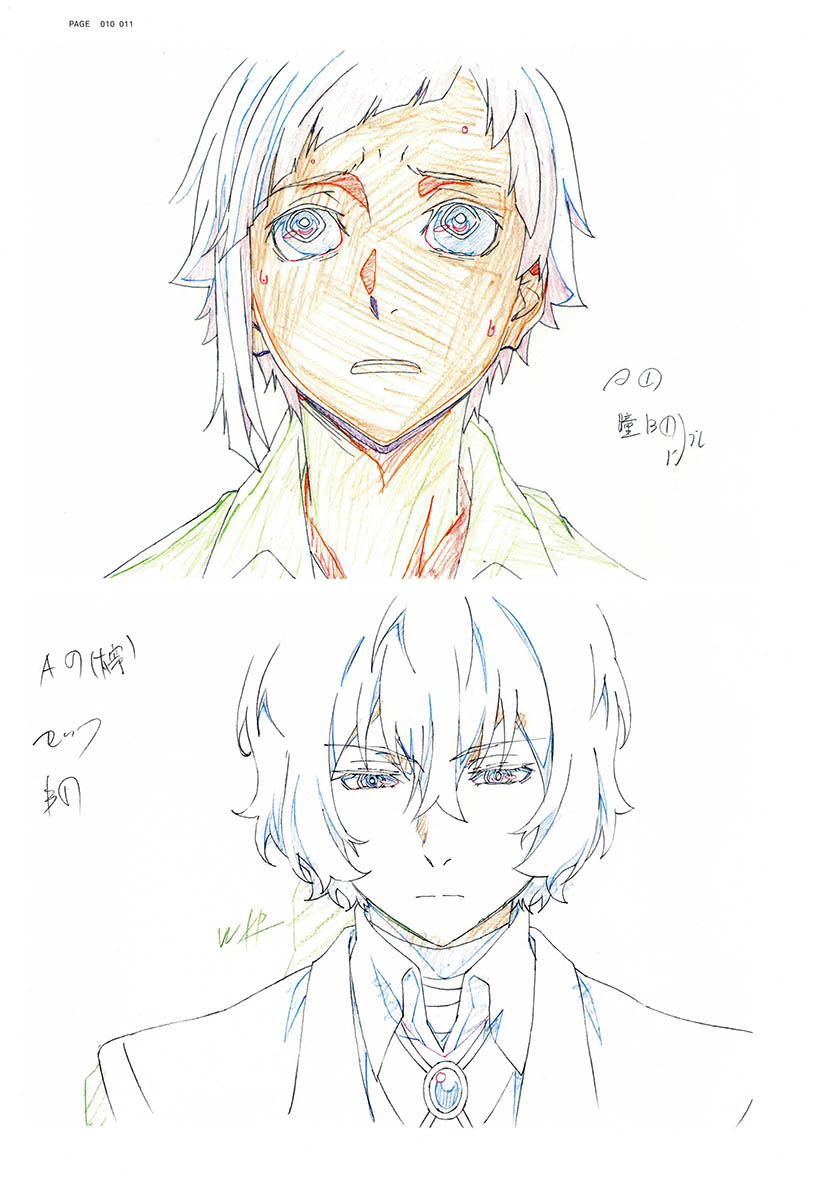 Bungo Stray Dogs Dazai Osamu N - Anime Cosplay Drawing review and price