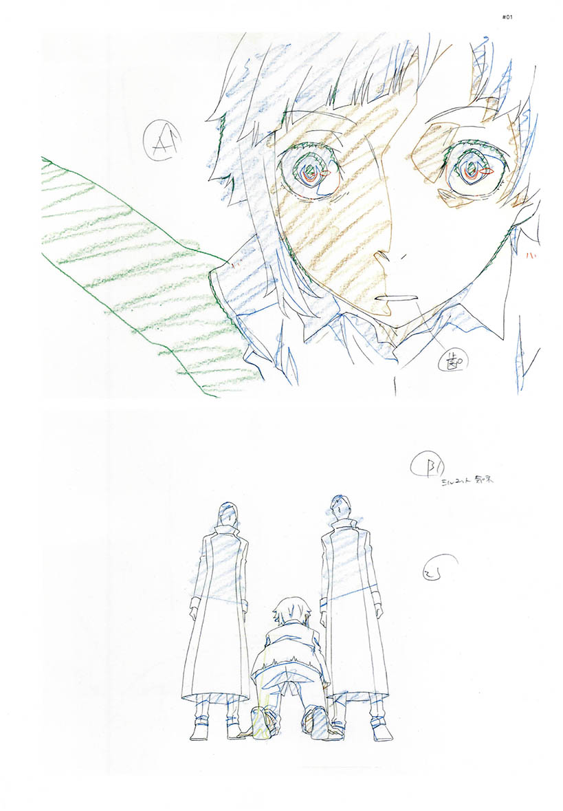 Bungo Stray Dogs Dazai Osamu N - Anime Cosplay Drawing review and price