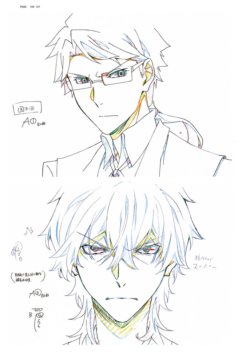 Bungo Stray Dogs Dazai Osamu N - Anime Cosplay Drawing review and price