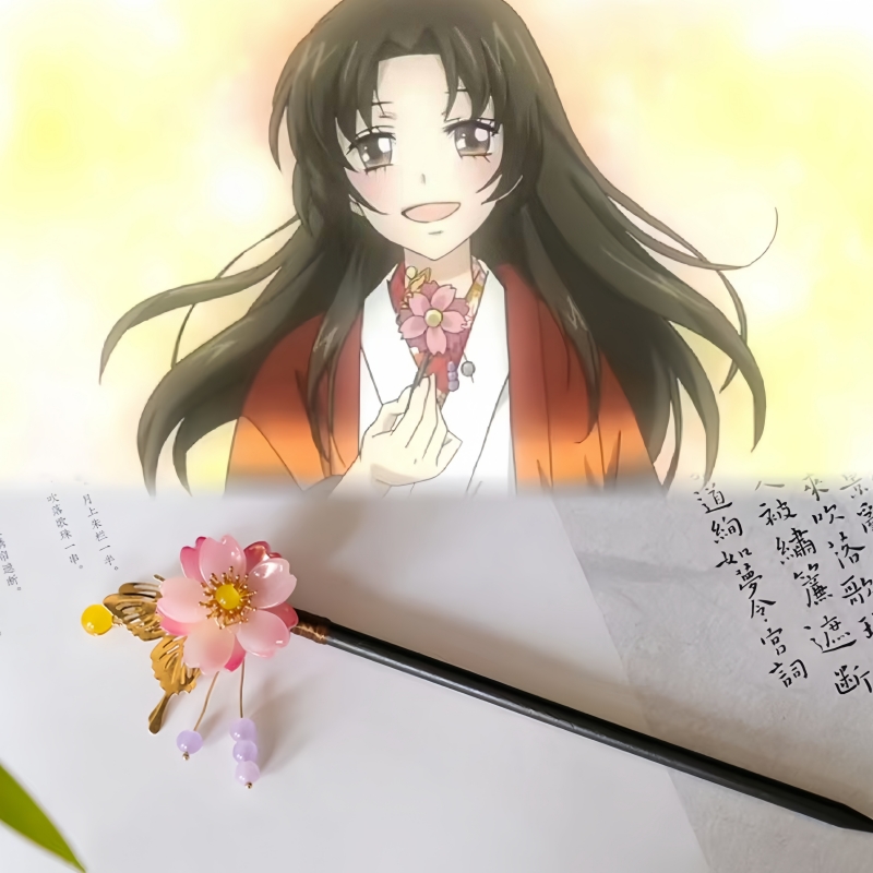Anime Kamisama Kiss Momozono N - Anime Cosplay Kiss review and price
