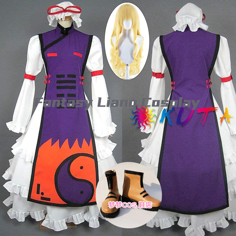 Anime Yakumo Yukari Cosplay Co - Cosplay Anime Shoes review and price