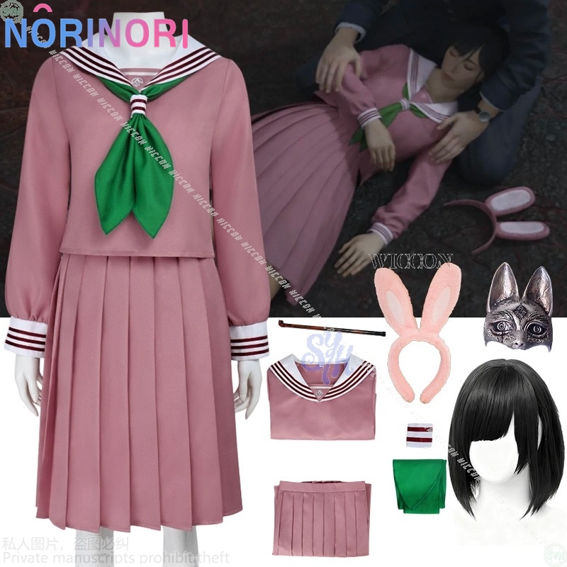 Anime Horror Game F Cosplay Hi - Cosplay Anime Bunny Girl review and price