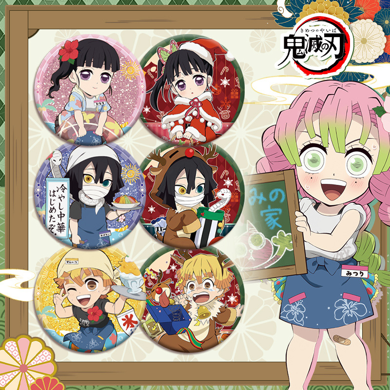 Demon Slayer Kimetsu no Yaiba  - Anime Cosplay Demon Slayer review and price